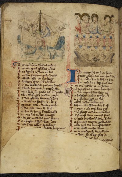 Add. 11575, f.65v Giona e la Balena, da Spiegel van der Menschen Behoudenisse (traduzione dello Speculum Humanae Salvationis) da Dutch School