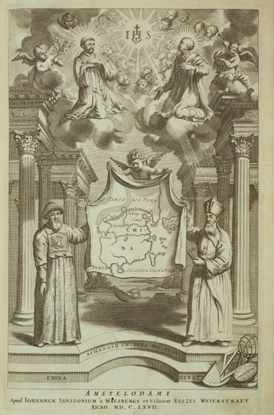 Frontespizio di China Illustrata di Athanasius Kircher (1601-80) 1667 da Dutch School
