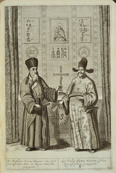 Matteo Ricci (1552-1610) e Paulus Li, da China Illustrata di Athanasius Kircher (1601-80) 1667 da Dutch School