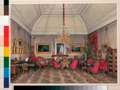 Interni del Palazzo d