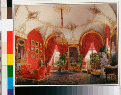 Interni del Palazzo d
