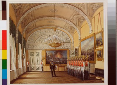 Interni del Palazzo d