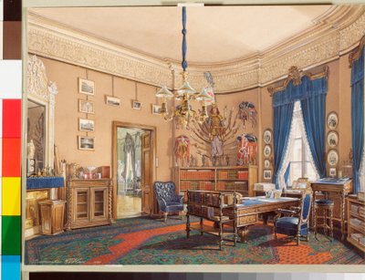 Interni del Palazzo d