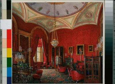 Interni del Palazzo d
