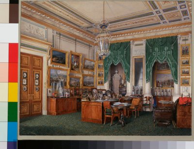 Interni del Palazzo d