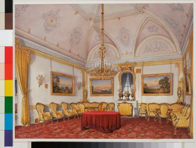 Interni del Palazzo d