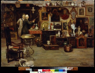 Il negozio di curiosità da Eduardo Vianella