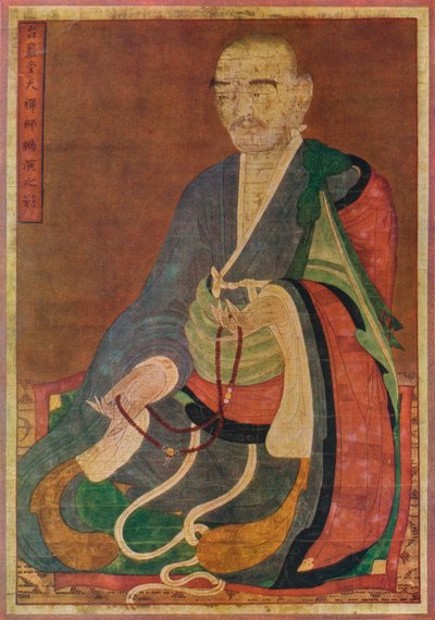 Dipinto coreano del grande sacerdote buddista P