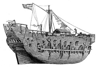 HMS Discovery da Edward William (after) Cooke