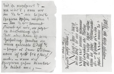 Lettera di Egon Schiele alle sorelle Edith e Adele Harms dell