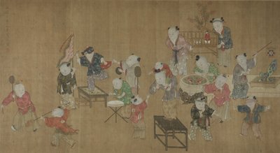 Bambini che giocano da Egypt, Middle Kingdom