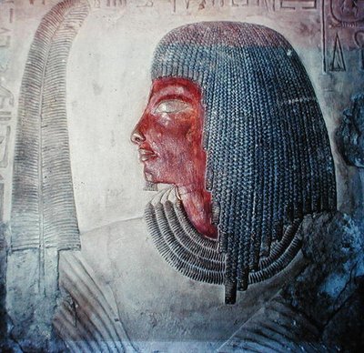 Testa di un uomo con una piuma, da una tomba egizia da Egyptian
