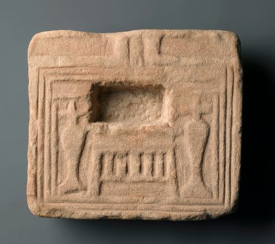 Tavola delle offerte, possibilmente da El Hassaiah da Egyptian