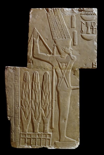 Rilievo del dio Min da Egyptian