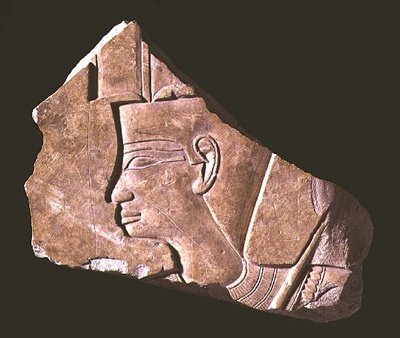 Rilievo raffigurante il re Nebhepetre Mentuhotep, Medio Regno, c.2040-2021 a.C. da Egyptian 11th Dynasty