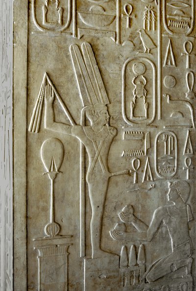 Antichità egizia: geroglifico che rappresenta il dio Itifallico Min, cappella bianca del faraone Sesostri I (1962-1928 a.C.) XII dinastia, santuario costruito per rendere omaggio al dio Amon da Egyptian 12th Dynasty