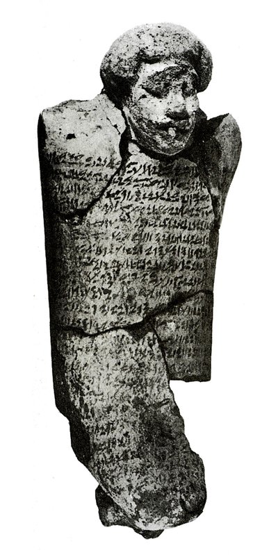 Figurina da Egyptian 12th Dynasty