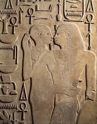 Re Sesostri I con il Dio Ptah da Karnak, la tomba di Sesostri I, Medio Regno, Dinastia XII da Egyptian 12th Dynasty