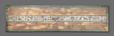 Coperchio della bara di Senbi, Medio Regno da Egyptian 12th Dynasty