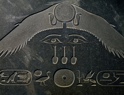 Piramidion di Amenemhat III, dettaglio da Egyptian 12th Dynasty