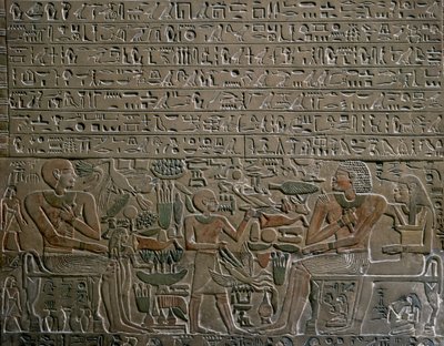 Stele di Mery (dettaglio) da Egyptian 12th Dynasty
