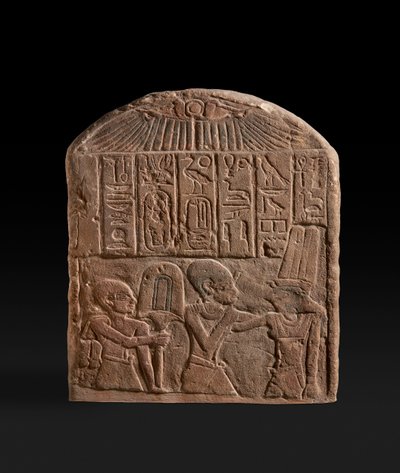 Stele del re Senwosret I da Egyptian 12th Dynasty