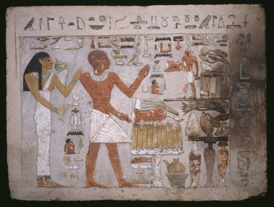 Frammento di muro dalla tomba di Amenemhet e sua moglie Hemet, Medio Regno da Egyptian 12th Dynasty