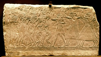 Antico Egitto: bassorilievo che rappresenta una processione con danzatrice. Nuovo impero. Regno di Ramses II. XIV secolo a.C. Museo del Cairo. Egitto da Egyptian 18th Dynasty