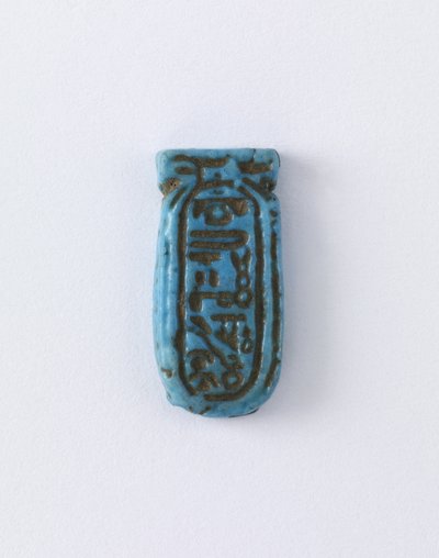 Cartiglio di Aten, Nuovo Regno da Egyptian 18th Dynasty