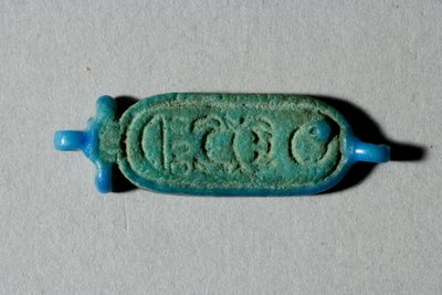 Perla con il cartiglio di Tutankhamon, Nuovo Regno, regno di Tutankhamon, 1336-27 a.C. (faience) da Egyptian 18th Dynasty