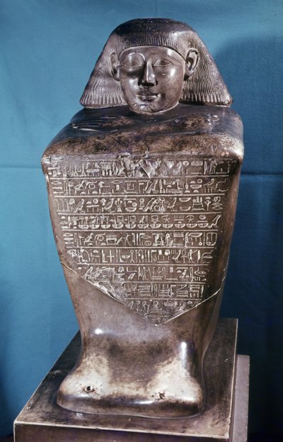 Statua a blocco di User, visir e governatore di Tebe durante il regno di Tuthmosis III da Egyptian 18th Dynasty