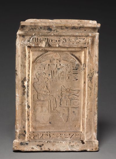 Santuario domestico, c.1479-1425 a.C. da Egyptian 18th Dynasty