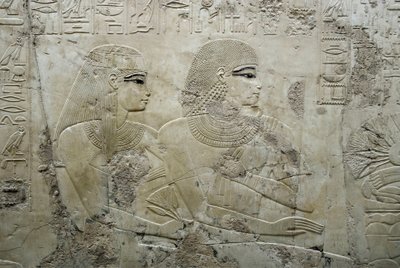 Antichità egizia: bassorilievo che rappresenta gli ospiti di un banchetto funebre - Tomba del Visir Ramose (XVIII dinastia) - Luxor, Tebe, Tomba dei Nobili da Egyptian 18th Dynasty