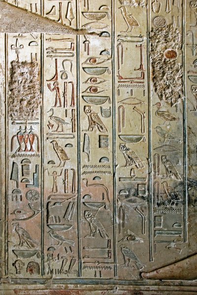 Antichità egizia: rilievo e geroglifici della tomba di Kha em Het (Khaemhat) ispettore dei granai e scriba alla corte di Amenofi III (TT57). XVIII dinastia. 1530-1290 a.C. Valle dei Nobili. Luxor, Riva Ovest, Egitto da Egyptian 18th Dynasty