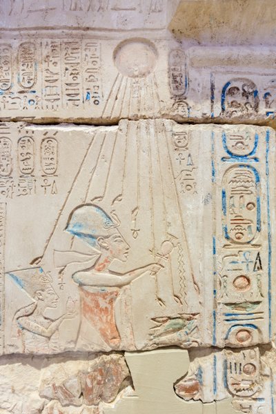Facciata di un santuario, dettaglio da Egyptian 18th Dynasty