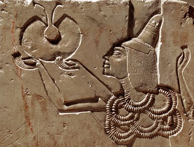  da Egyptian 18th Dynasty