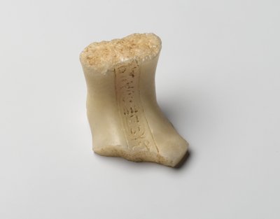 Piede di uno shabti di Nefertiti, Nuovo Regno da Egyptian 18th Dynasty