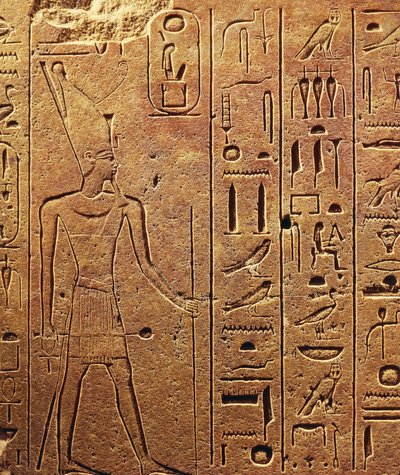 Geroglifici (dettaglio) da Egyptian 18th Dynasty