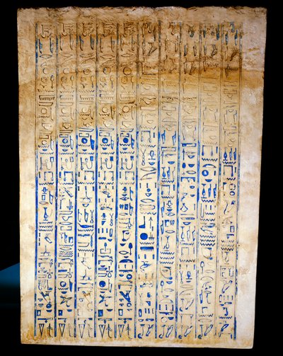 Iscrizioni sul lato posteriore dal Nuovo Regno da Egyptian 18th Dynasty