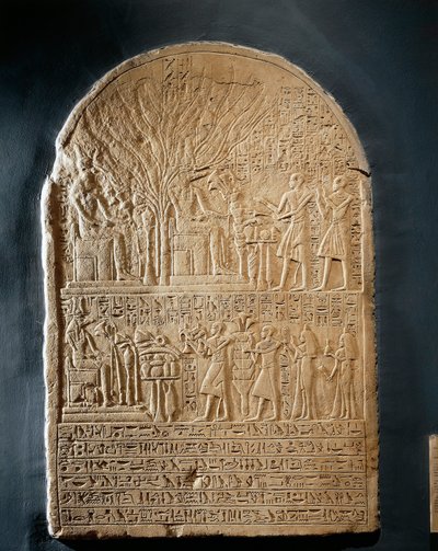 Stele di calcare del Sommo Sacerdote di Sobek, dal Tempio di Sobek a Dahamcha da Egyptian 18th Dynasty
