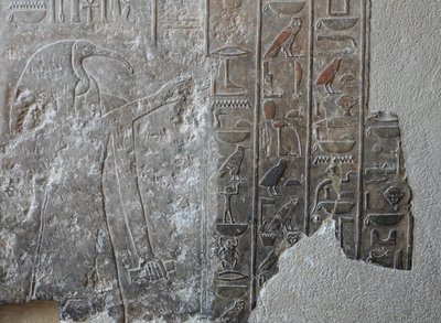 Basso rilievo. Tempio funerario di Hatshepsut, Deir el Bahari da Egyptian 18th Dynasty