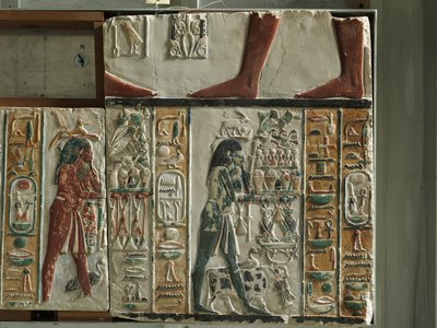 Dei di Nome che portano offerte, c.1391-1353 a.C. da Egyptian 18th Dynasty