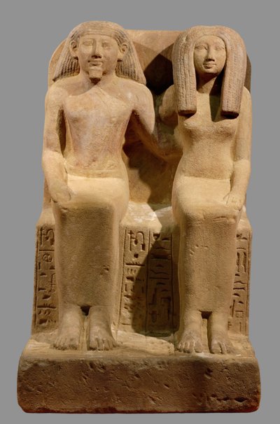 Ounsu, scriba-libraio, e sua moglie Imenhetep ... da Egyptian 18th Dynasty
