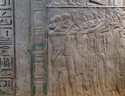 Principi di Nubia, Libia, Siria e Palestina che rendono omaggio al re, bassorilievo in pietra calcarea, dalla Tomba Memphite di Horemheb a Saqqara, Civiltà Egizia, Nuovo Regno, Dinastia XVIII da Egyptian 18th Dynasty