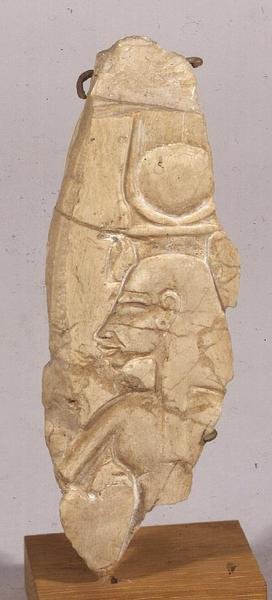Frammento di rilievo raffigurante Nefertiti, da Tell el-Amarna, Nuovo Regno da Egyptian 18th Dynasty