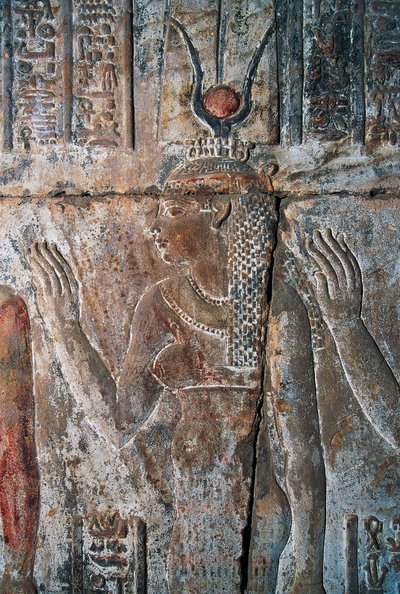 Rilievo di Hatshepsut raffigurata come Hathor, Tempio Funerario di Hatshepsut, Deir el-Bahari, Luxor, Tebe (Patrimonio dell