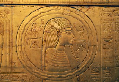 Rilievo sul pannello esterno sinistro della seconda cappella funeraria, Tesoro di Tutankhamon, Egitto, civiltà egizia, Nuovo Regno, Dinastia XVIII da Egyptian 18th Dynasty