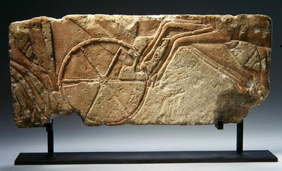 Rilievo che mostra parte di una processione reale, Nuovo Regno, Periodo di Amarna (1353-37 a.C.) da Egyptian 18th Dynasty