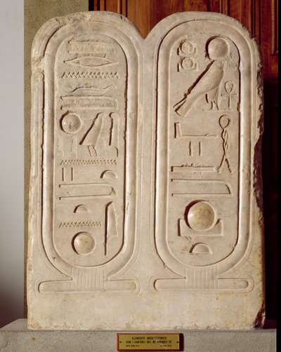 Rilievo con il cartiglio di Amenofi IV, Nuovo Regno, c.1372-1354 a.C. (calcare) da Egyptian 18th Dynasty