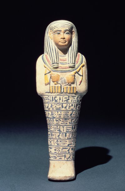 Shabti di Sati, possibilmente da Saqqara, Nuovo Regno da Egyptian 18th Dynasty